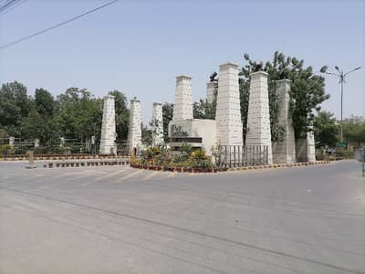 Good Location Plot For Sale In Four Seasons Phase 1