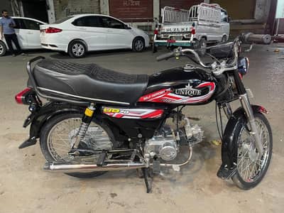 Unique UD-70 For Sale 2019 model