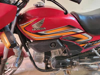 best hOnda pridor
