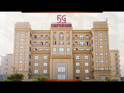 Shop For Rent In 5G Eporium Top City Islamabad