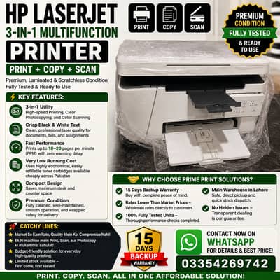 HP Multi-Function Laser Printer (M26/M27 Series) | Black & White