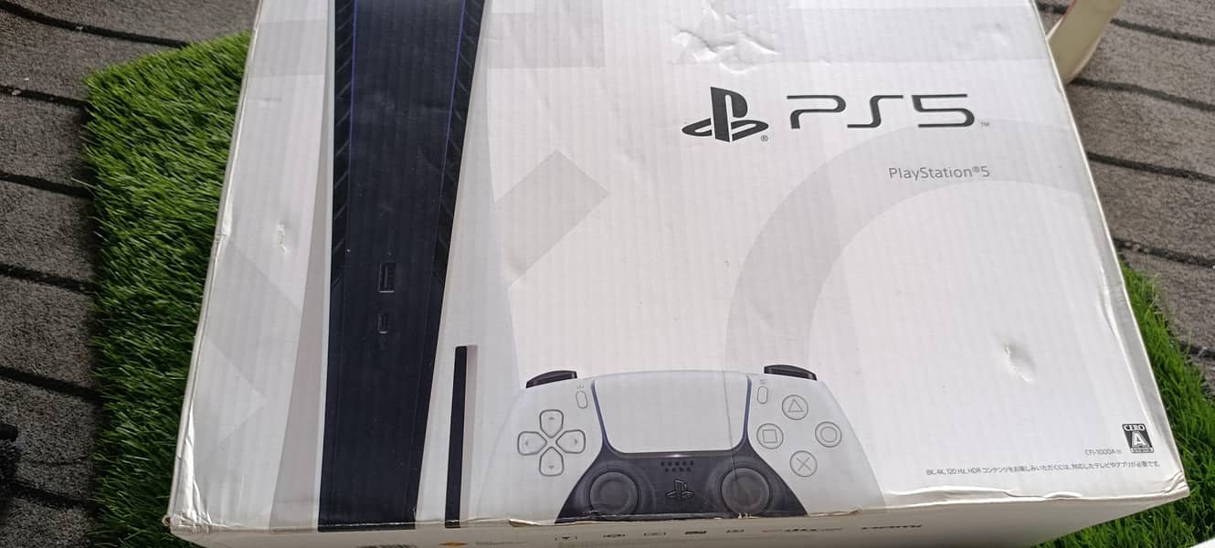 PS5 disk edition 1