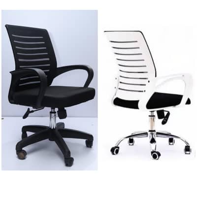 computer Chair, Executive Chair, Study Chair, Staff Chair Revolving
