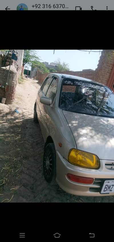 Daihatsu Cuore 2008
