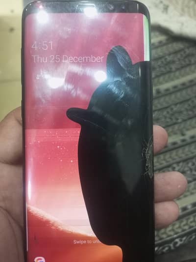 Samsung Mobile S8 Plus