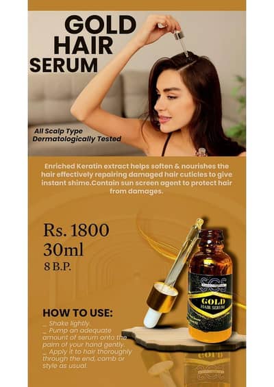 Gold hair serum