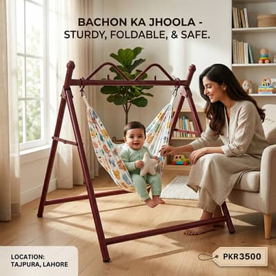 Bacho Ka Jhoola -  Baby Cradle Swing For Sale. foldable