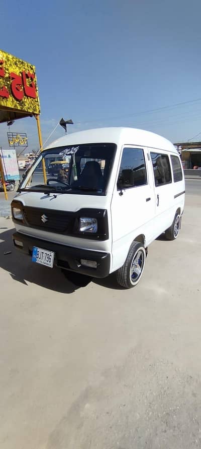 Suzuki Bolan 2024