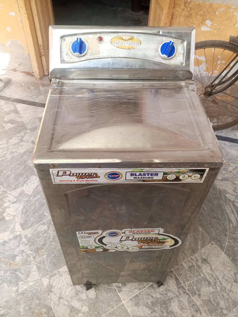 spinner dryer machine 5