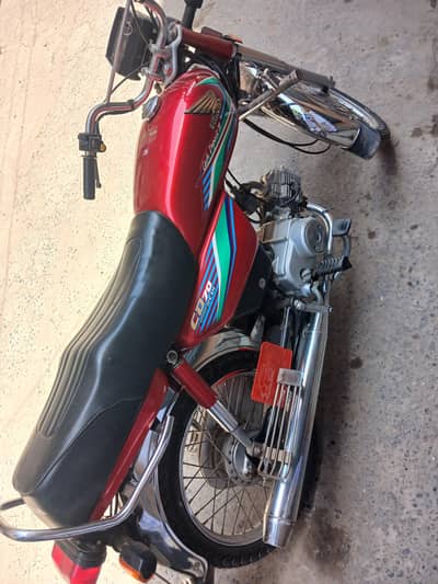 honda cd70