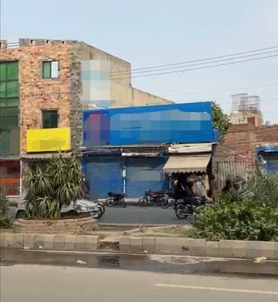 Buying A Building In Multan Road?