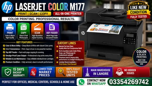 HP LaserJet Color M177 Printer | Print Scan Copy | Like New Condition