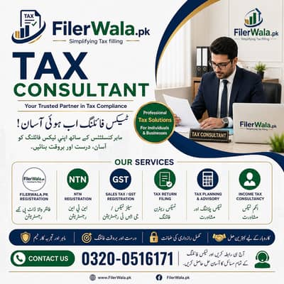 Tax Consultant, Sales Tax, Income Tax Return, FBR, Tax Filer, NTN,SECP