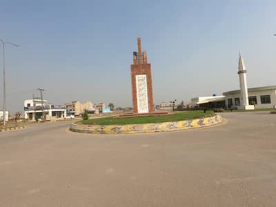 5 Marla Low Price Plot For Sale
