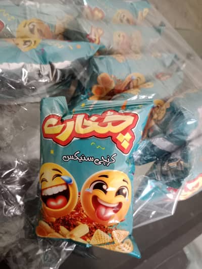 Slanty snacks  Nd many more