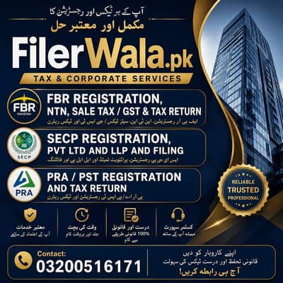 Tax consultancy services, tax return, Non filer, GST registration, NTN