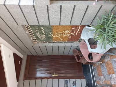 5 Marla Brand New House Available for sale in new Lahore city Phase2 Block B on very good location near to Park And masjid A Plus Construction