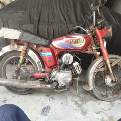 Yamaha for sale at minimum price