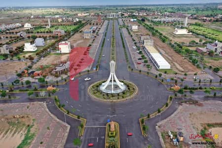 New Lahore City Phase 2 C Block Corner Plot Very Good Location Near To Park And Commercial