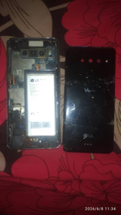 LG V50 ThinQ
