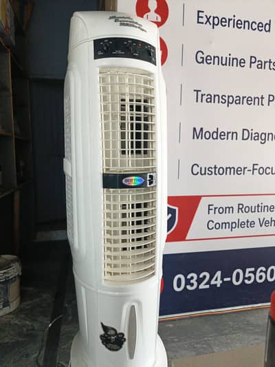 Breetro Air Cooler