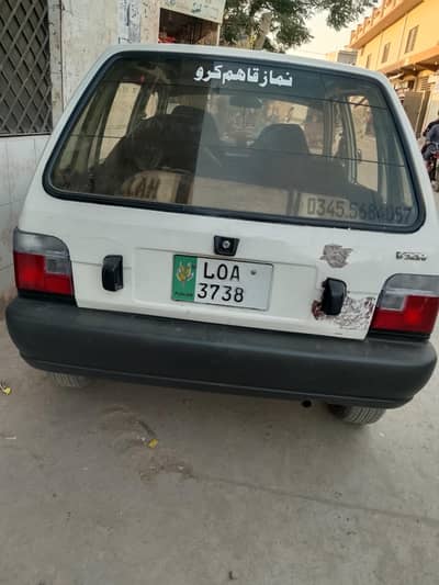 Suzuki Mehran VXR 1989