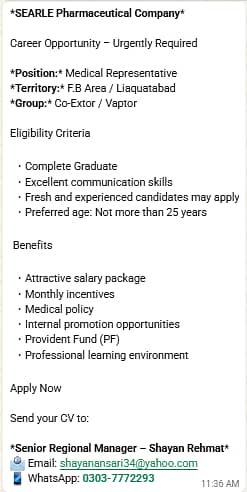 Position: Medical Representative , Territory: F. B Area / Liaquatabad