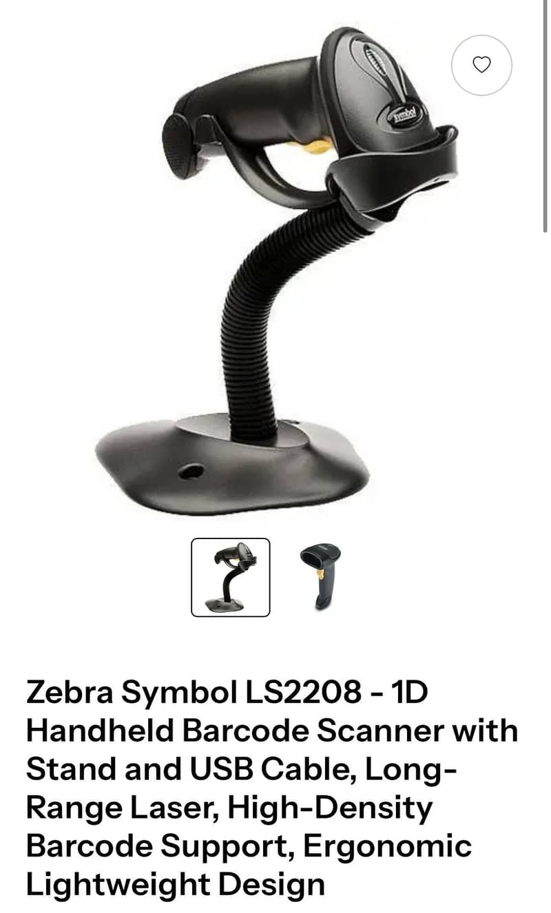 Barcode scanner 3