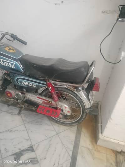 united 70 cc