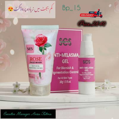 discount deal limited stock.