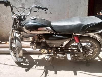 eagle star bike 2016 model