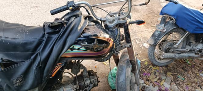 Union Star 70cc 2017