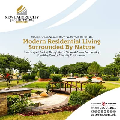 Apartment Sale 440 Sqft First Floor Corner Apartment Facing Park Society New Lahore City, LDA Approved Area, Near Ring Road interchange, Bahria Town Road Attached, Good Location, Furnished Apartment.