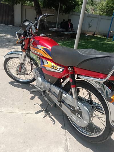 Honda CD-70