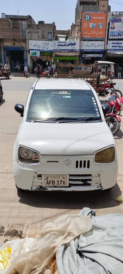 Suzuki Alto VXR 2021