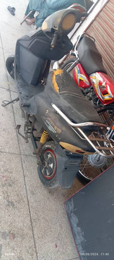 Gallop electric scooter