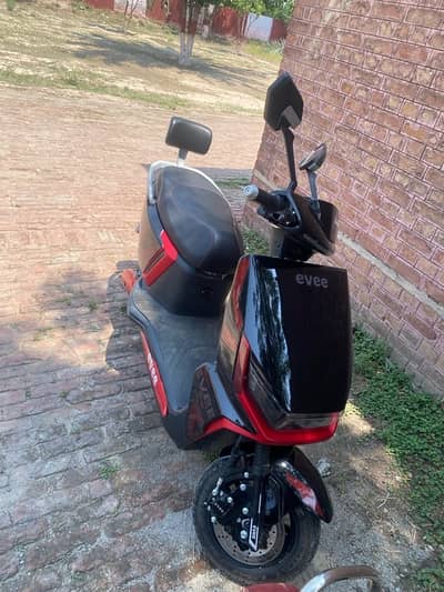 Evee gen z 2026 model urgent sale