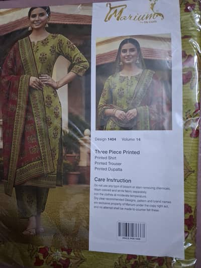 Brand New Exclusive Designer Dress"