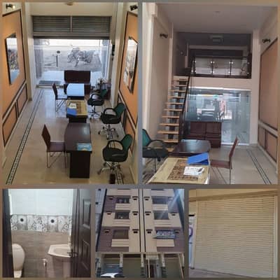 Double heighted showrooms on rental basis