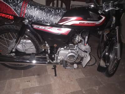 new baik
