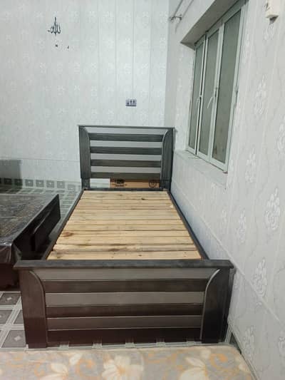bed 2