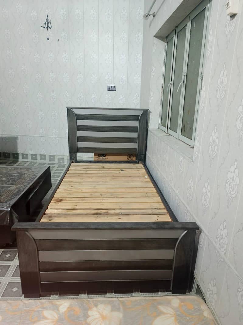 bed 2 0