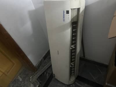 Dc haier invatar 2 ton