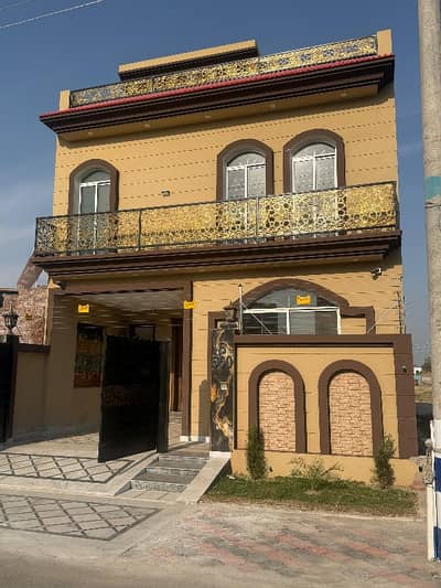 5 Marla House B Block Facing Park House For Sale Spainsh Touch All Facilities Available Here. . .