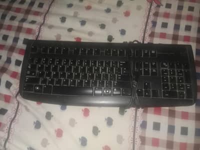 Computer keyboard for office work