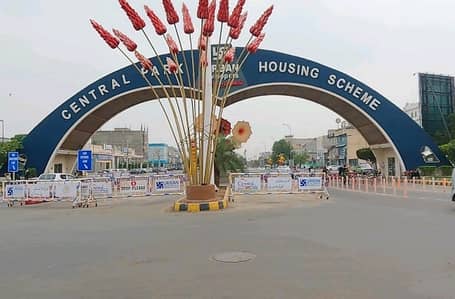 Prime Location 10 Marla Residential Plot For sale In Beautiful Central Park - Block F