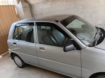 courea 2005 model
