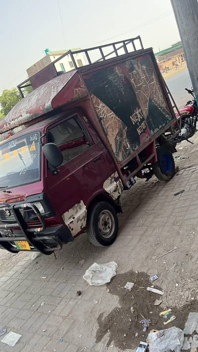 Suzuki Ravi 2017