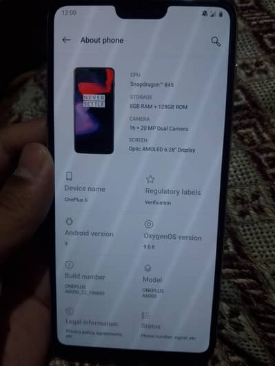One plus 6 pta approved gaming phone 8/128 best for personall usage