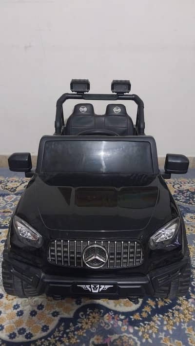 Kids Car